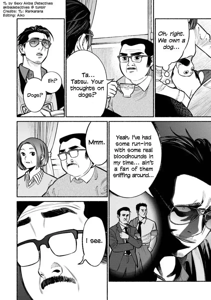 Gokushufudou: The Way of the House Husband Chapter 18 6